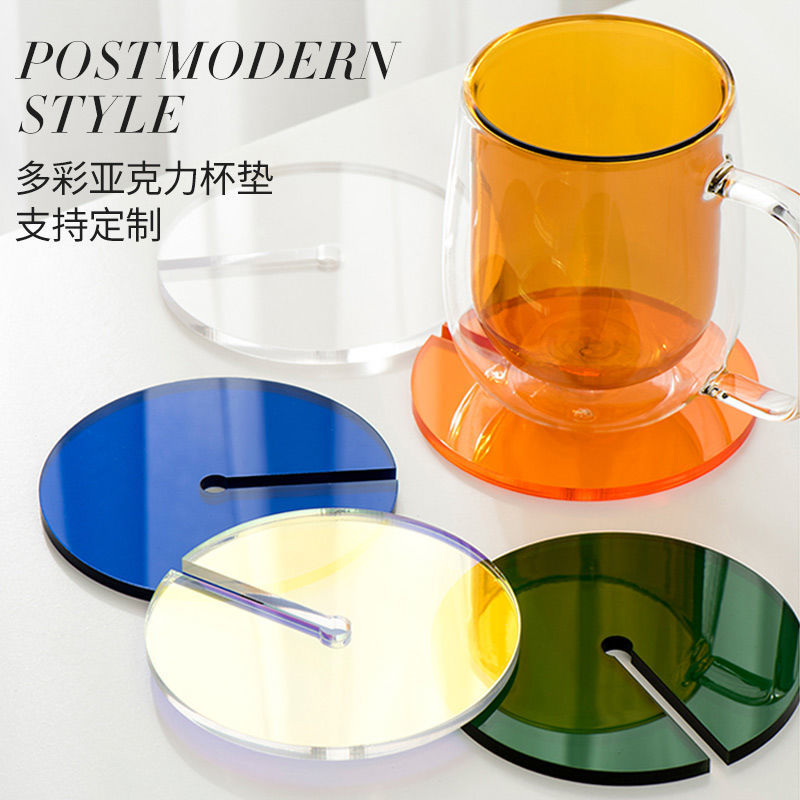 3.9 inch Creative Acrylic Rainbow Coasters, Coffee Tea Drink Mug Pads Bar Restaurant Shooting Props Cup Mat