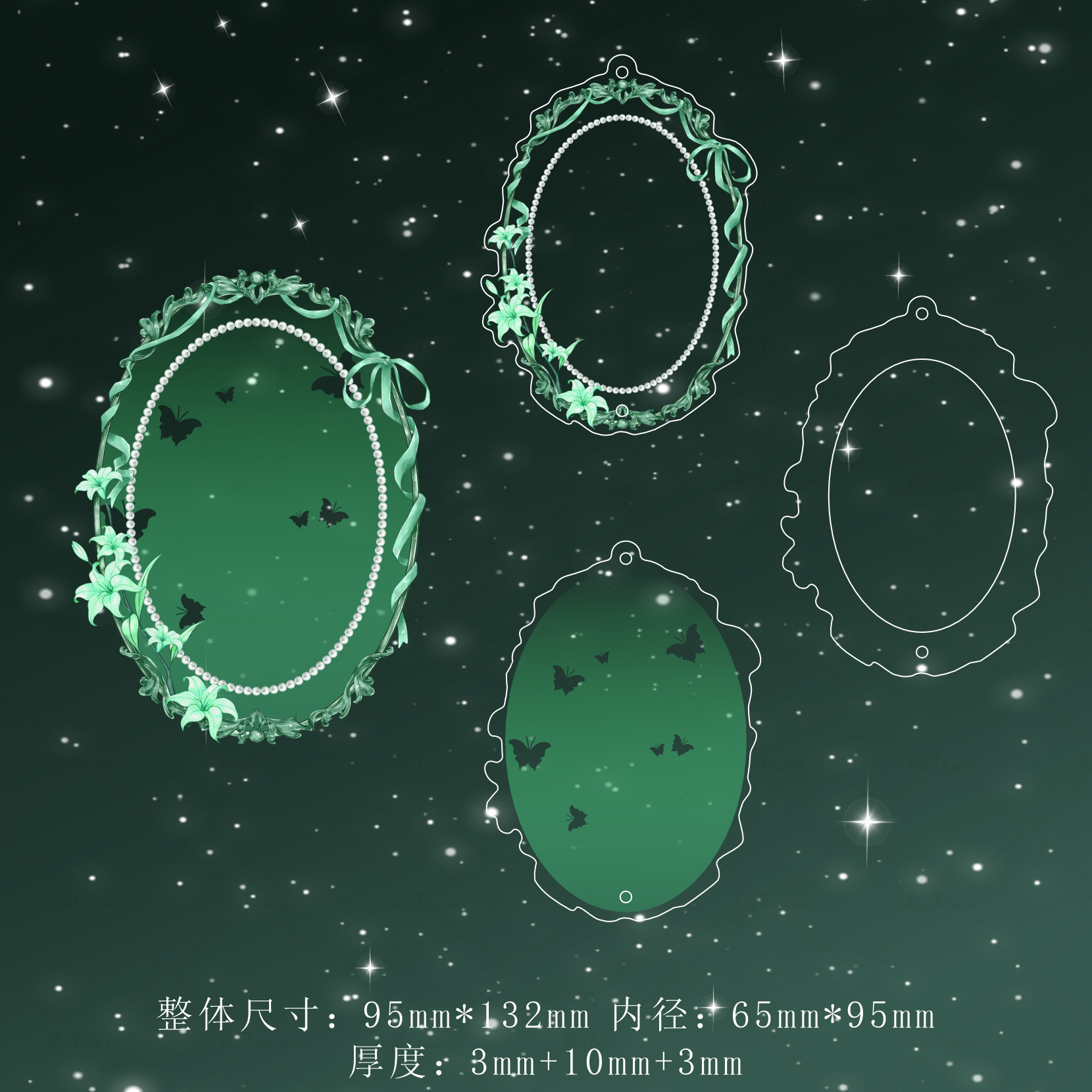 【镜中契】椭圆吧唧砖收纳高透亚克力谷美