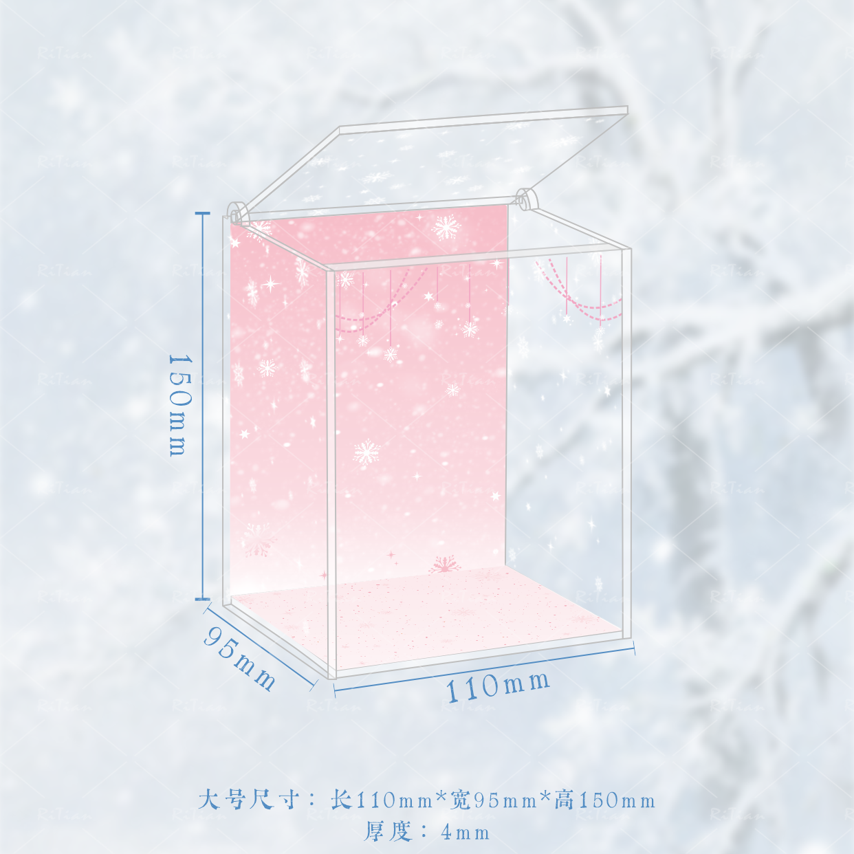 【雪花娃盒】谷美亚克力娃屋收纳盒