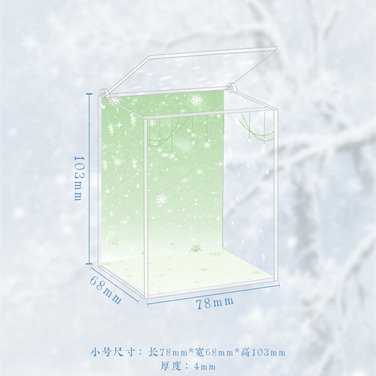 【雪花娃盒】谷美亚克力娃屋收纳盒