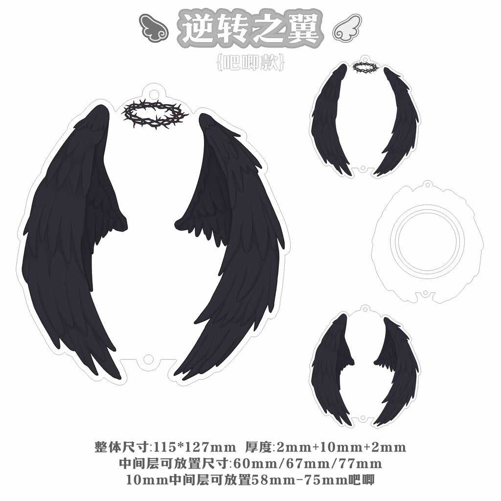 【逆转之翼】亚克力谷美吧唧砖亚克力卡砖