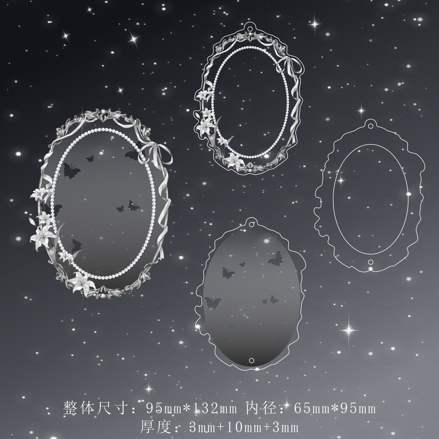 【镜中契】椭圆吧唧砖收纳高透亚克力谷美