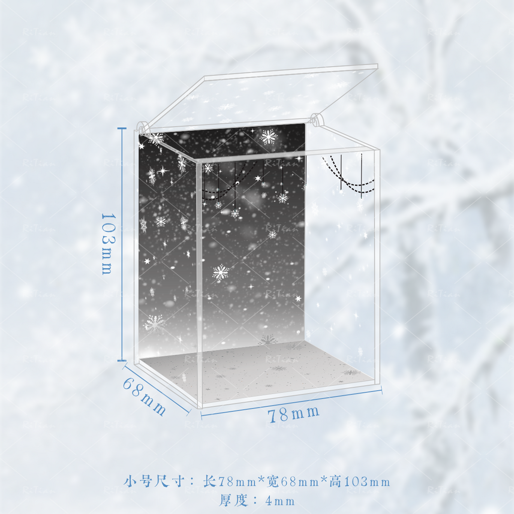 【雪花娃盒】谷美亚克力娃屋收纳盒