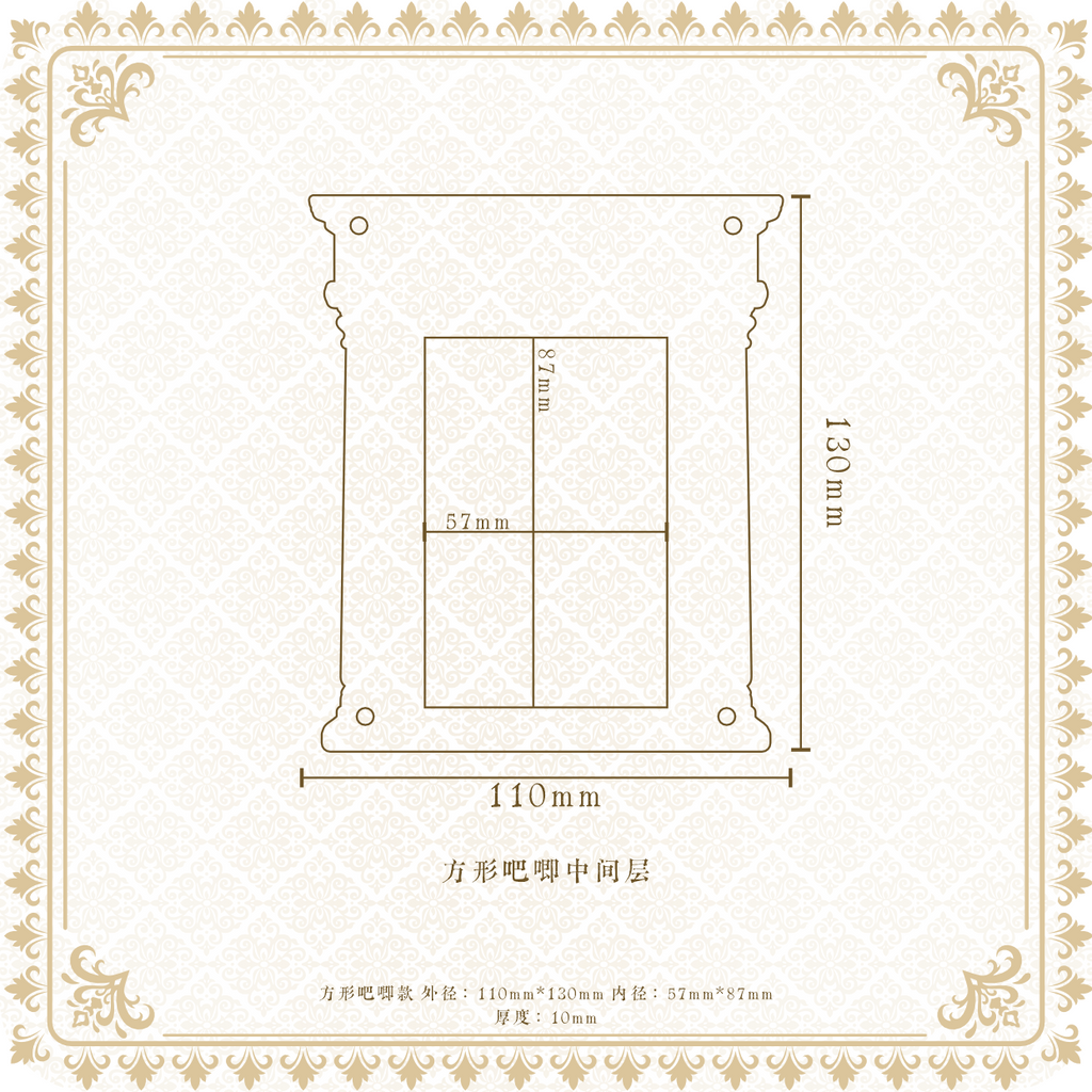 【暖穹之下】亚克力谷美卡套/椭圆吧唧砖/方形吧唧砖谷美