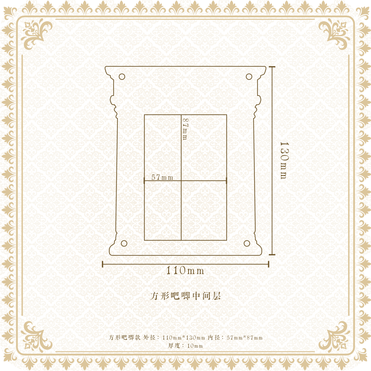 【暖穹之下】亚克力谷美卡套/椭圆吧唧砖/方形吧唧砖谷美