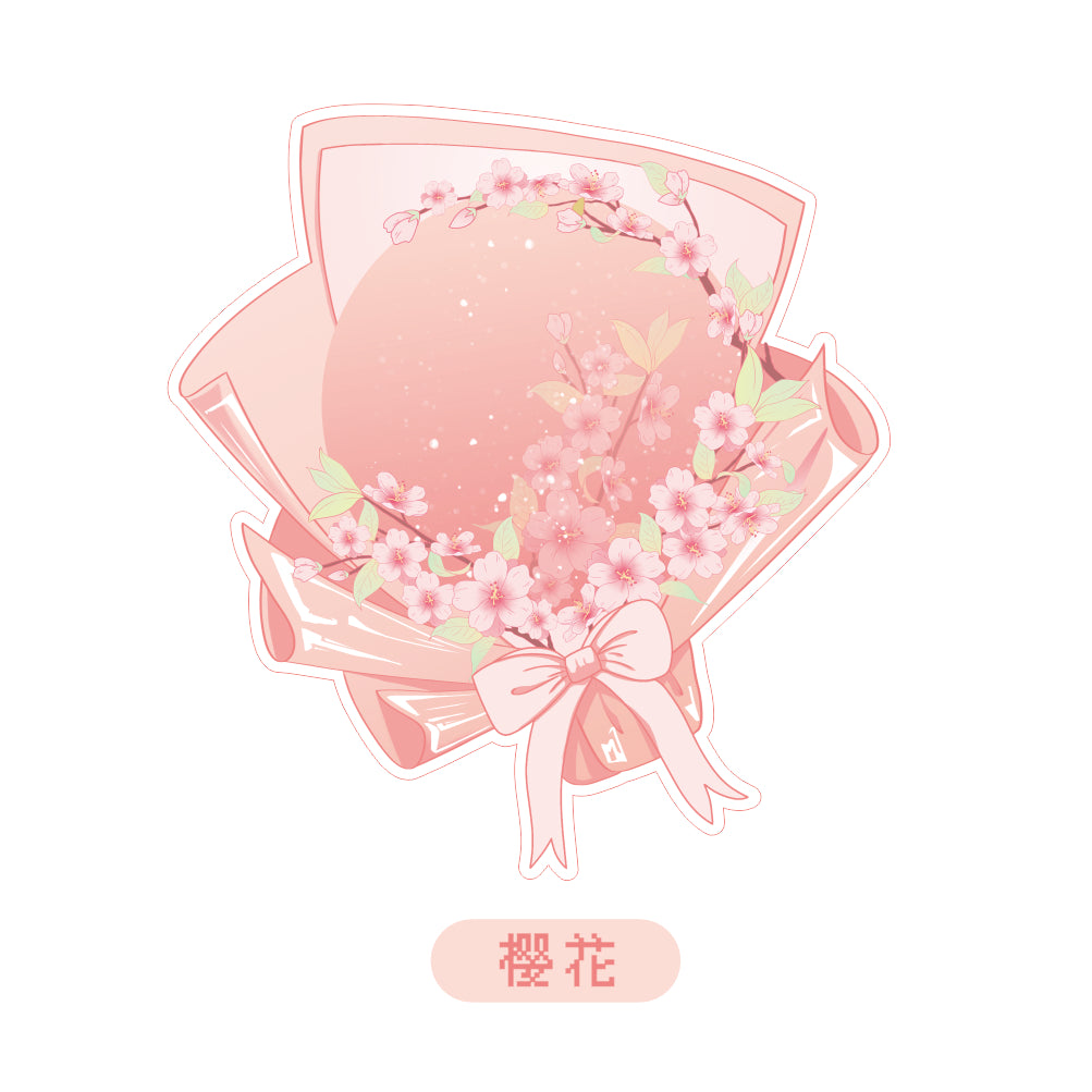 【花束系列】高透亚克力吧唧谷美收纳吧唧砖