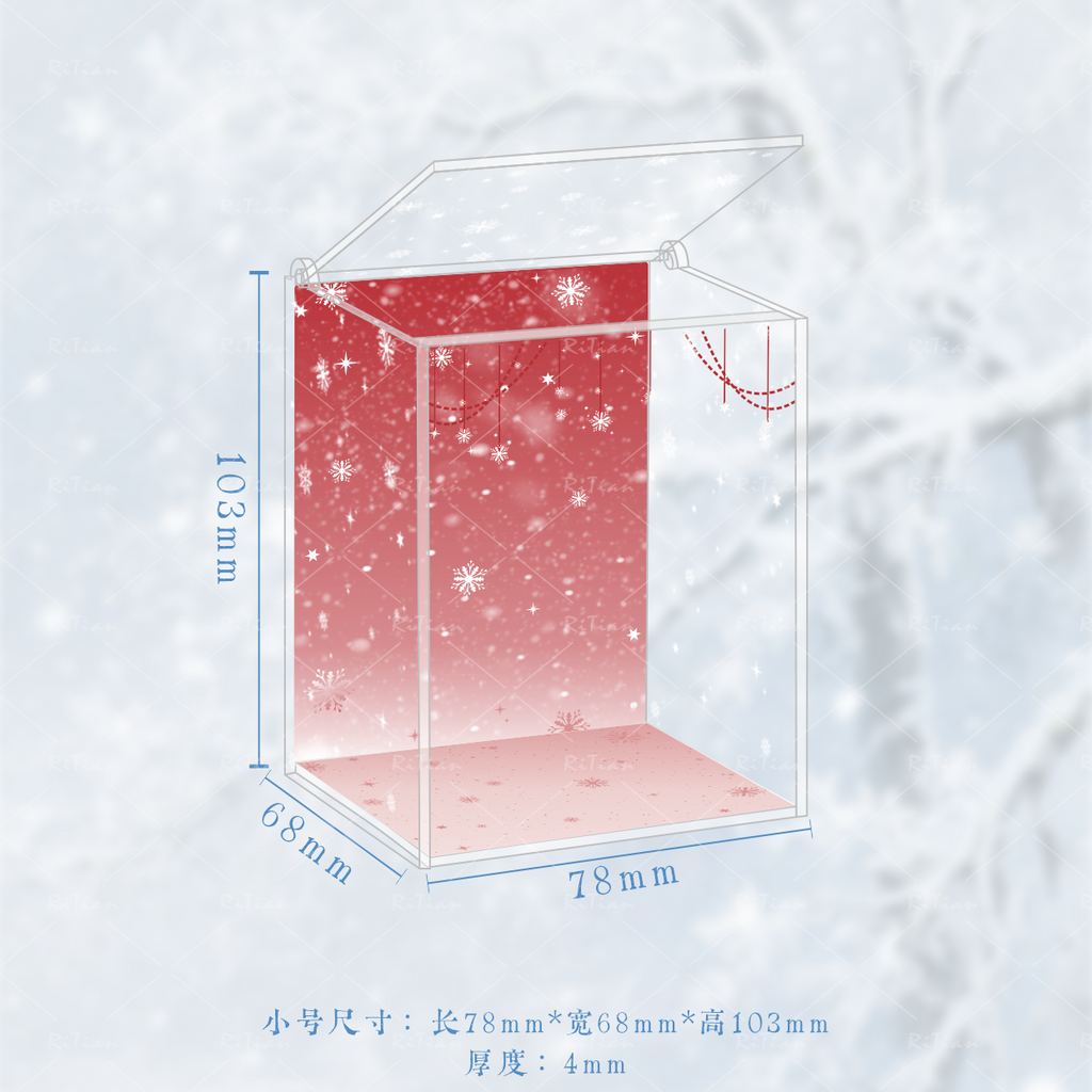 【雪花娃盒】谷美亚克力娃屋收纳盒