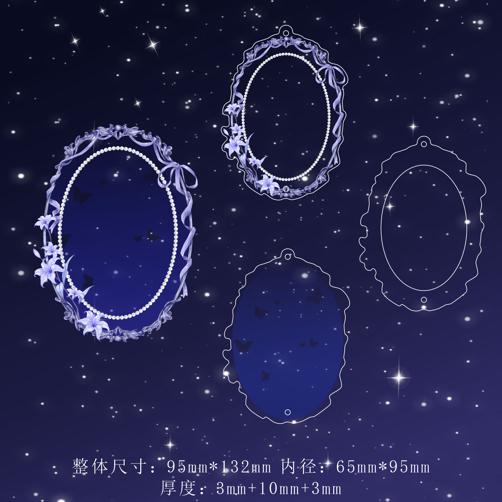 【镜中契】椭圆吧唧砖收纳高透亚克力谷美