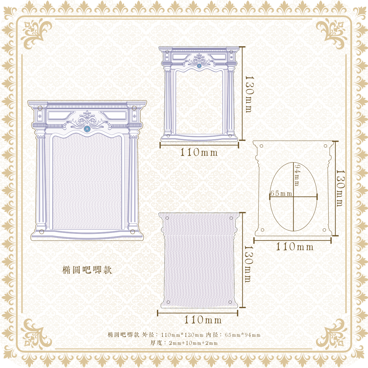 【暖穹之下】亚克力谷美卡套/椭圆吧唧砖/方形吧唧砖谷美