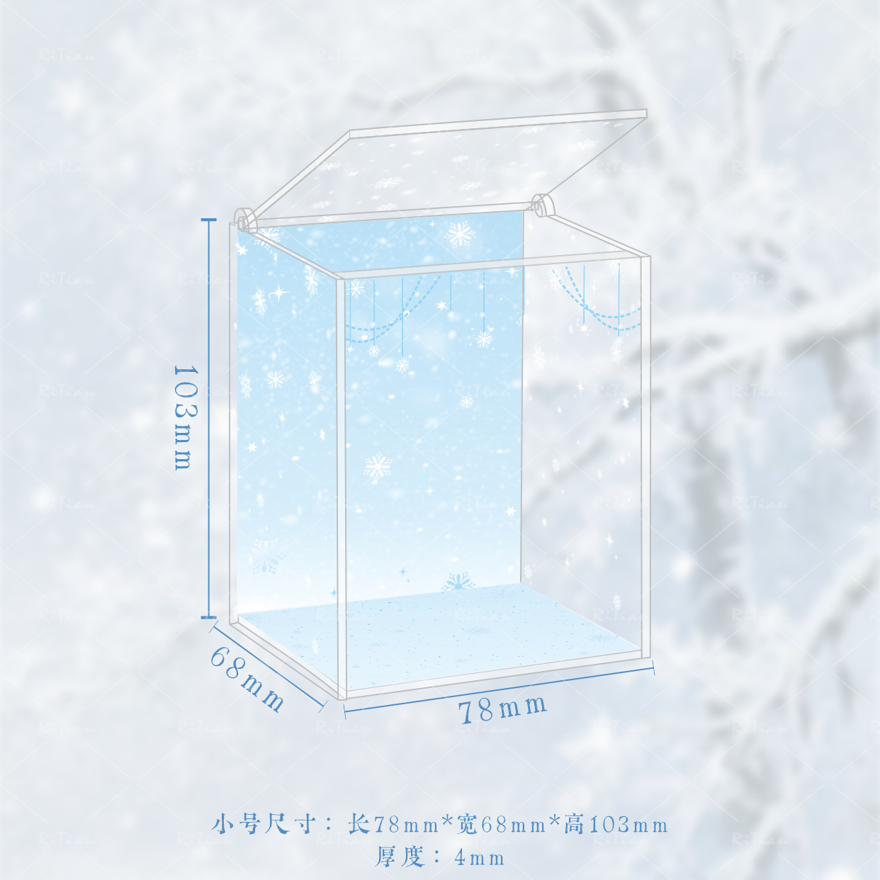 【雪花娃盒】谷美亚克力娃屋收纳盒