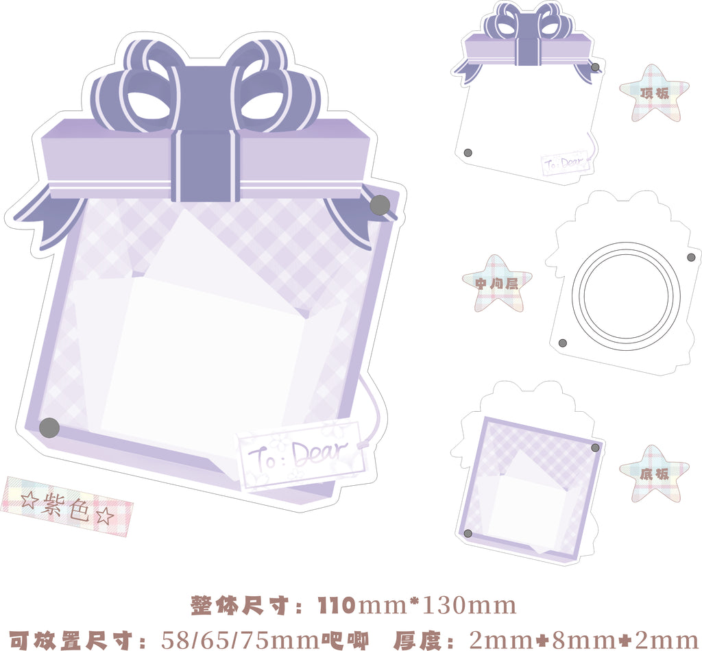 【A GIFT】亚克力谷美吧唧收纳展示