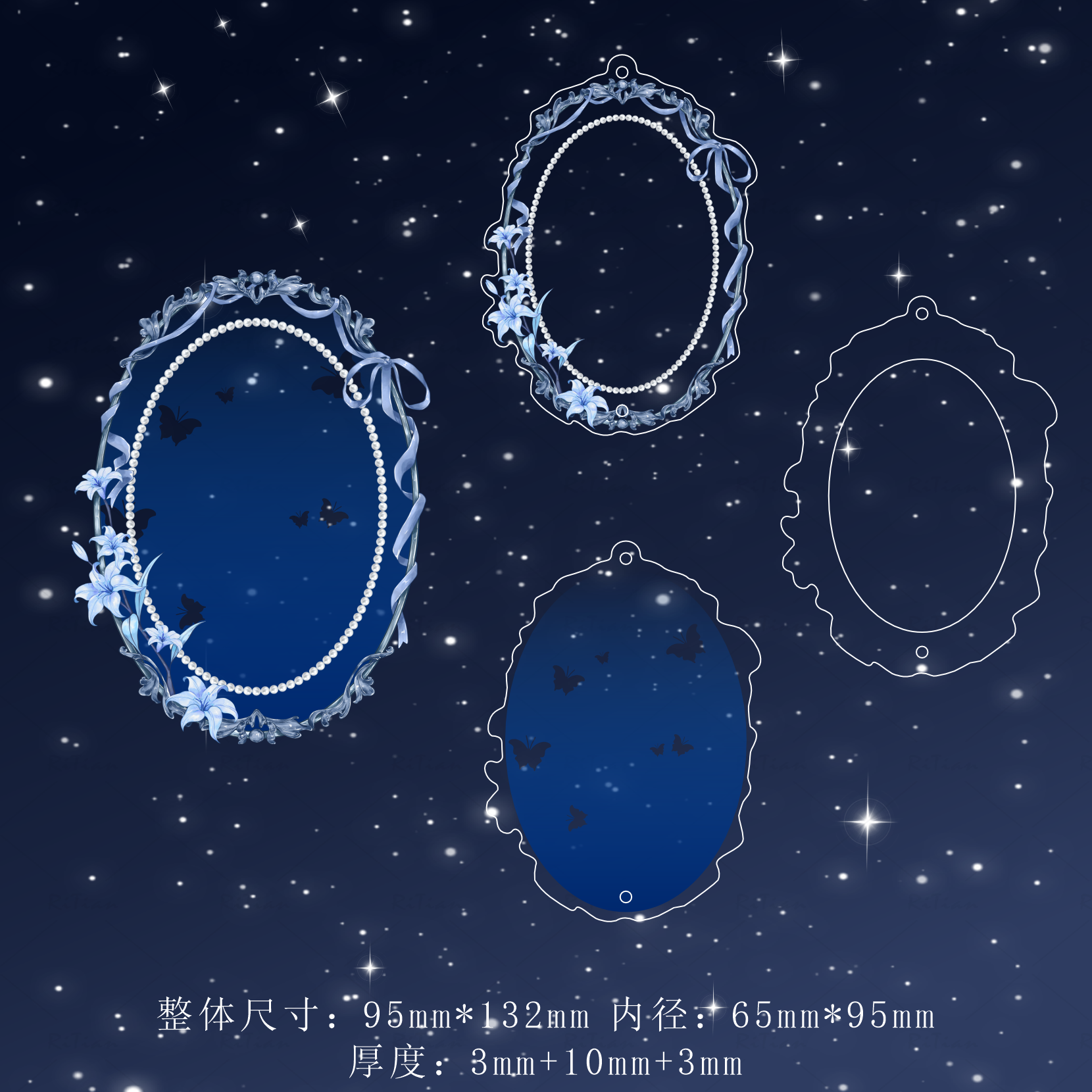 【镜中契】椭圆吧唧砖收纳高透亚克力谷美