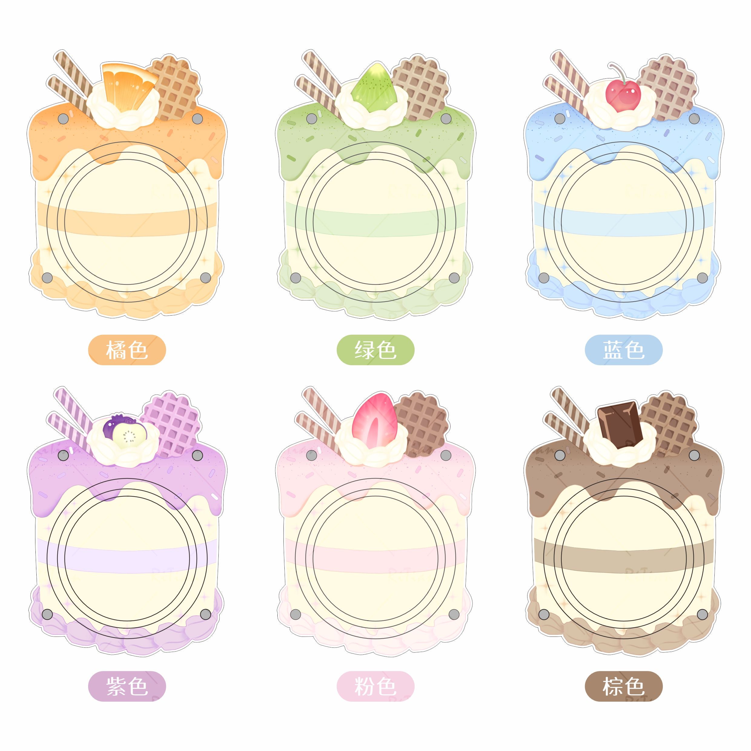 【七口小蛋糕】吧唧砖亚克力谷美