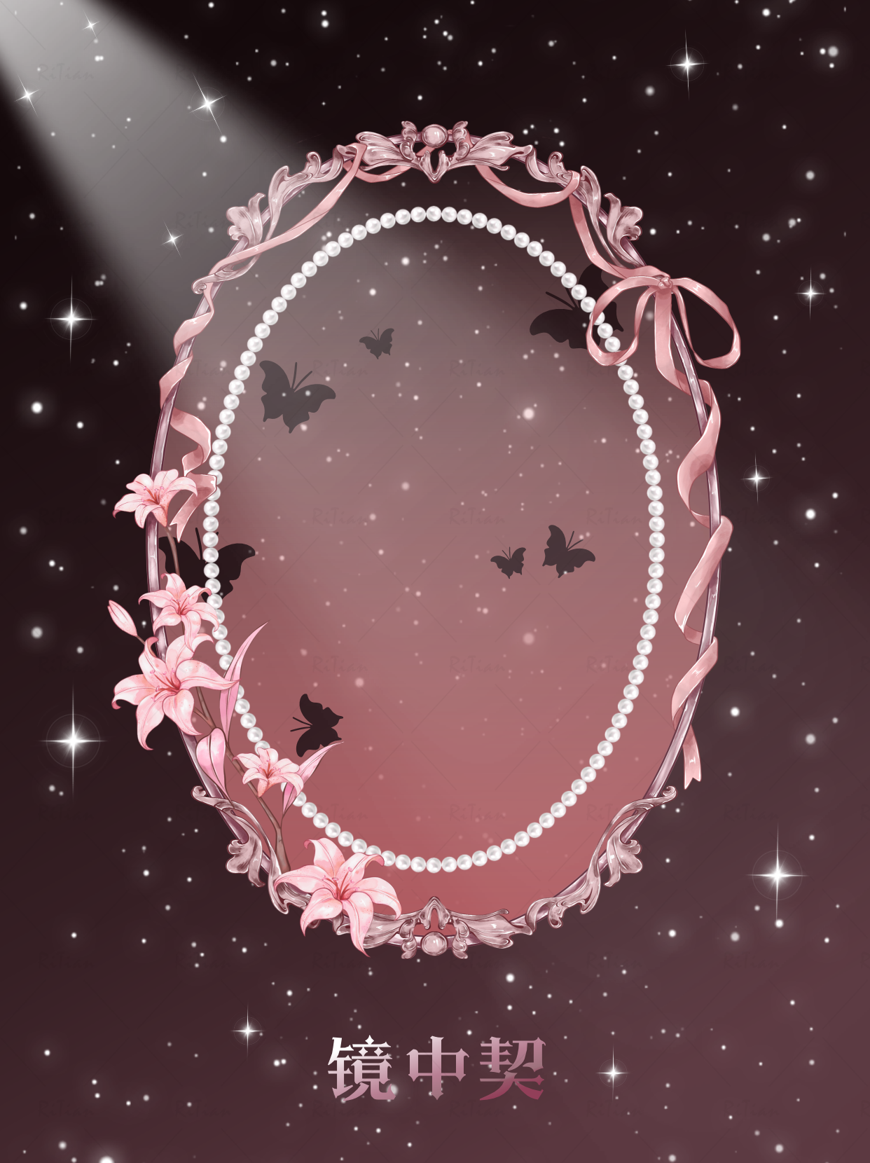 【镜中契】椭圆吧唧砖收纳高透亚克力谷美